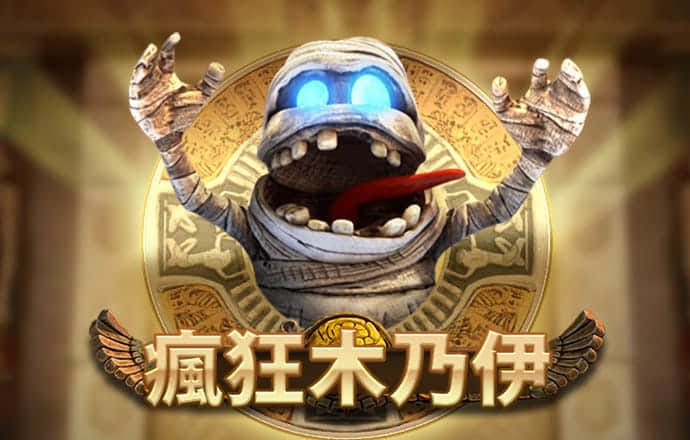 188金宝搏app登录入口